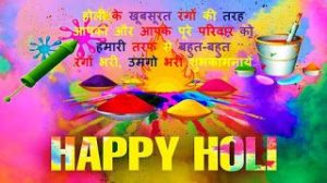 100+ Happy Holi Wishes in Hindi Messages Whatsapp Status Images in 2023