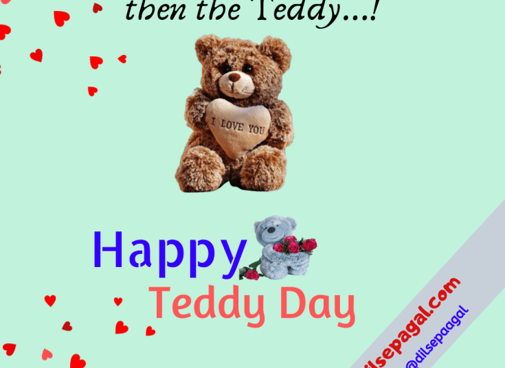 Happy Teddy Day Wishes Quotes