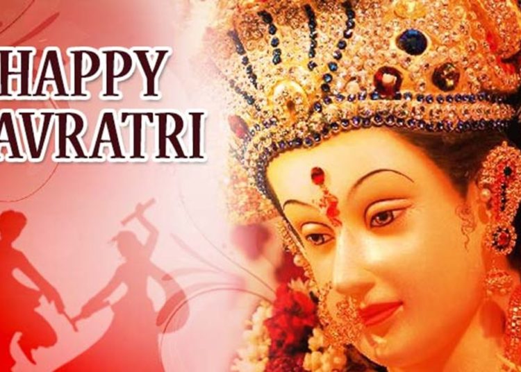 Chaitra Navratri Images 1080P Hd For Whatsapp Free Download