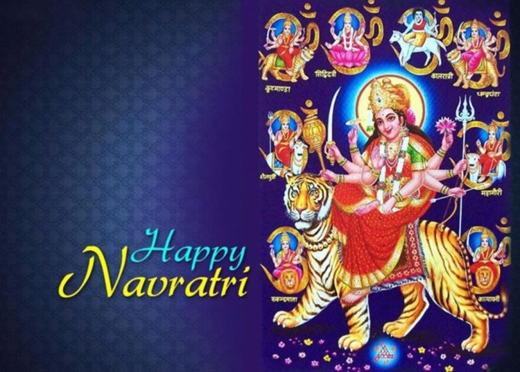 Chaitra Navratri Wishes, Whatsapp Stickers, Fb Greetings, Quotes, Messages, Status
