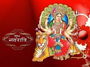 Chaitra Navratri Wishes, WhatsApp Stickers, fb Greetings, Quotes, Messages, Status