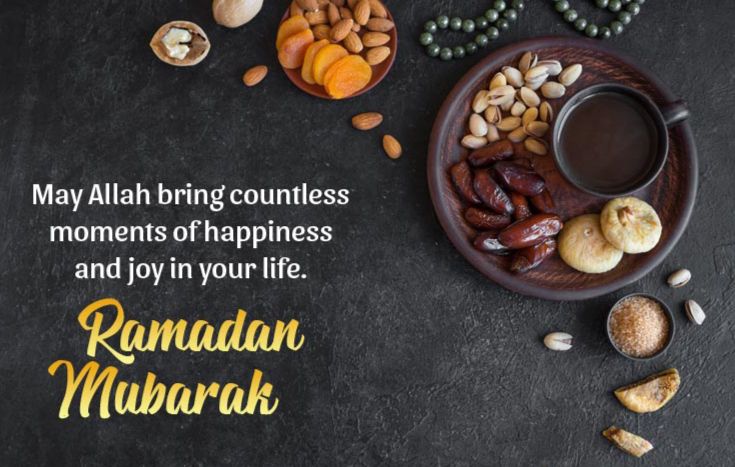 Ramadan Mubarak -: Ramzan Wishes, Images, Quotes, Messages, Status, Photos, Wallpapers, And Greetings