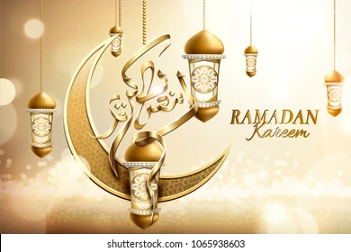 Ramadan Images, Stock Photos &Amp; Vectors