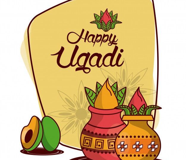 1618250709 Ugadi Images Happy Ugadi Wishes Images Quotes Messages