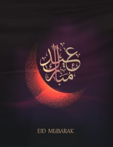 20+ Best Eid Mubarak Images – Free Download HD | Educationbd