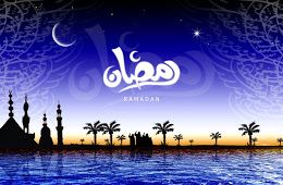 2012 – Islamic Wallpapers, Kaaba, Madina, Ramadan, Eid, Calligraphy, Mosques