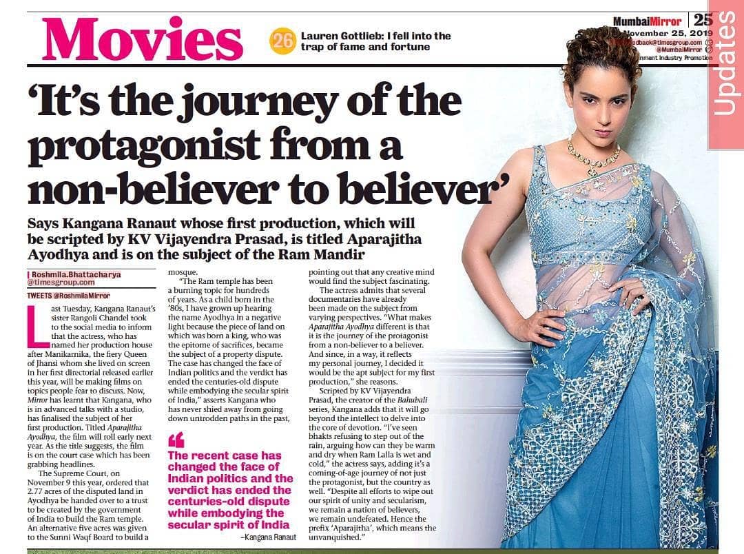 Kangana Ranaut EPIC NEW BEGINNINGS . Congratulations are in order for QUEEN Wallpaper