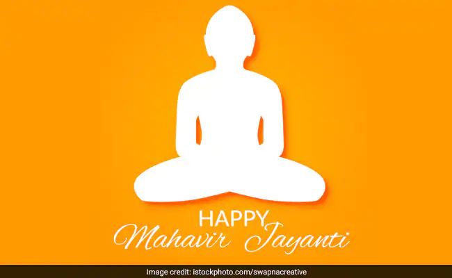 Happy Mahavir Jayanti 2020: Wishes, Quotes, Photos, Images, Sms, Messages, Greetings, Sms, Whatsapp And Facebook Status