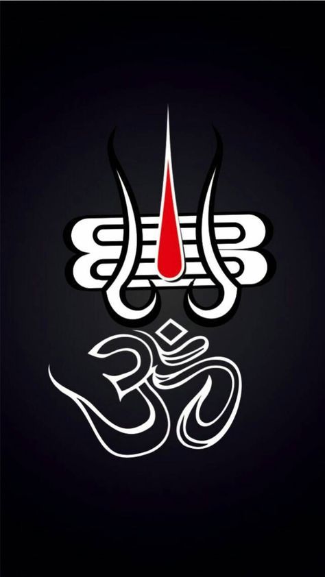 Download Om Wallpaper By Surbhipanwar - 7f - Free On FinetoShine Now.  Browse Millio... 2023