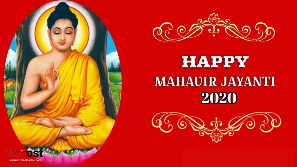 Happy Mahavir Jayanti 2020 Wishes Images 2020 Wishes Images, Photos, Status