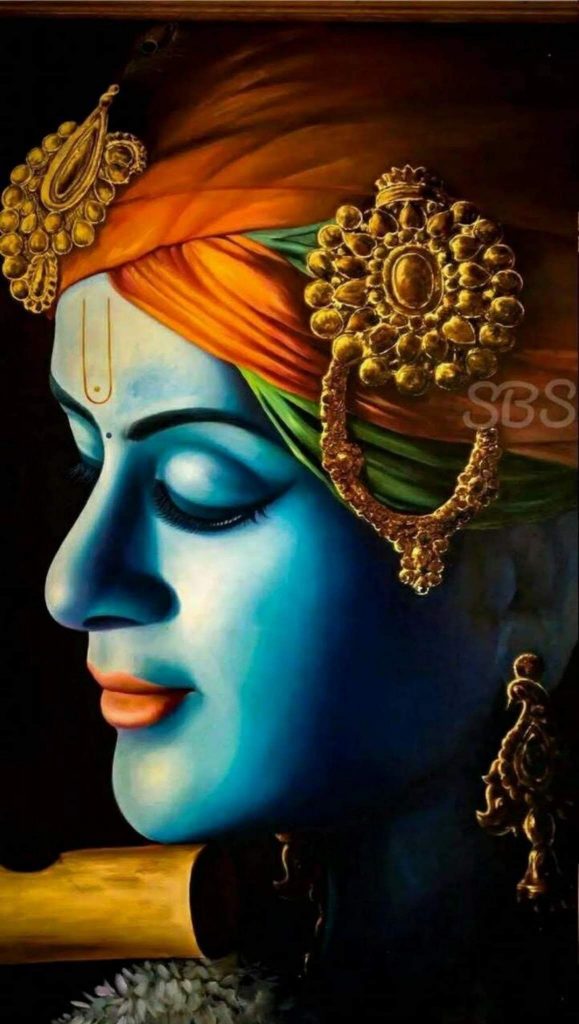 Hare Krishna