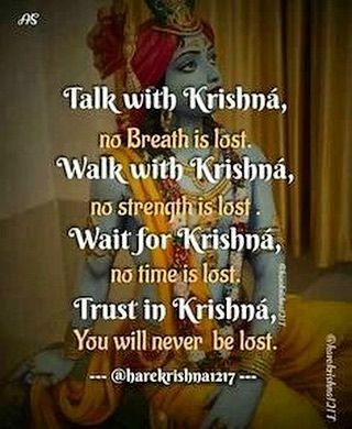 Lord Krishna ...Awaken... . . #Bhagavatgita #Bhagavadgitaquotes #Wisequotes #Qu...