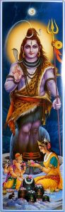 Shiva, Parvati and Ganesha – Poster