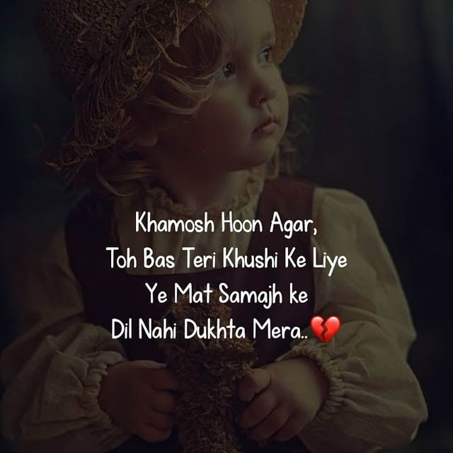 150+ BEAUTIFUL WHATSAPP DP IMAGES PICS PICTURES FOR MOBILE – Love Shayari With I…