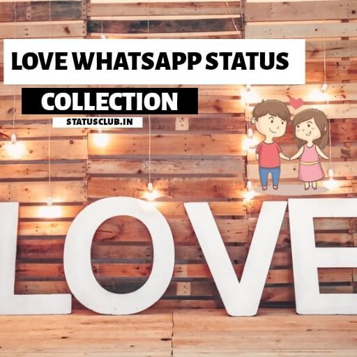 199+ Latest Love Whatsapp Status Video Download - Fb Status