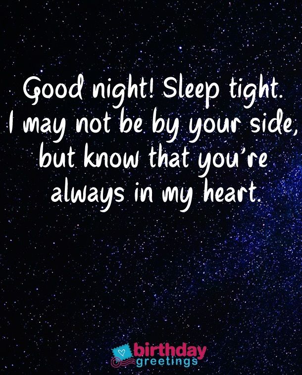 Good Night Message
