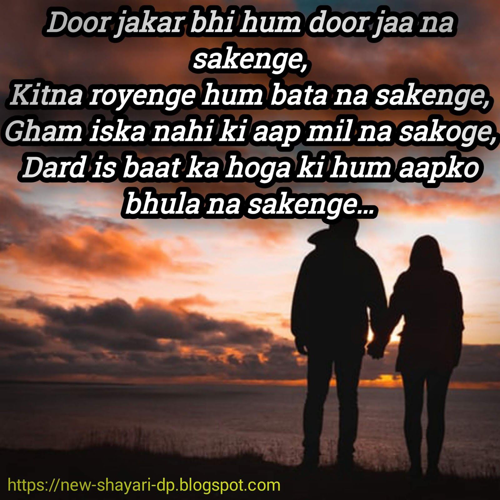 50+Love Shayari Image Hindi English ; Love Shayari With Photo; Love Shayari Whatsapp Dp