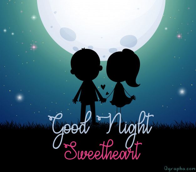 Good Night Sweetheart Love Couple In Moonlight