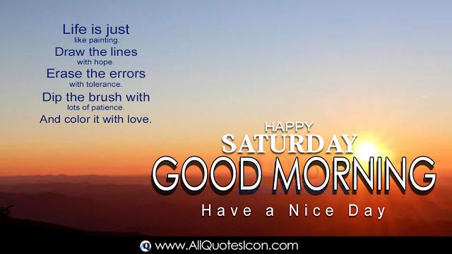 Beautiful Happy Saturday Good Morning Quotes In English Images HD Wallpapers  Best Life Inspiration Quotes In English Whatsapp Pictures Online Good  Morning English Quotes Free Download 2023