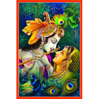 Buy Radha Krishna Dark Orange Wallpaper Sticker 12 X 18