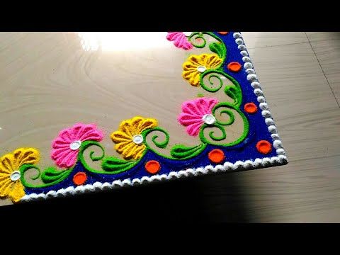 Corner Rangoli Designs With Flowers And With Colours By Jyoti