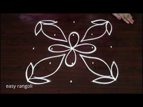 Cute Dots 5 Beginners Rangoli Designs - Small Kolam Designs - Latest Muggulu
