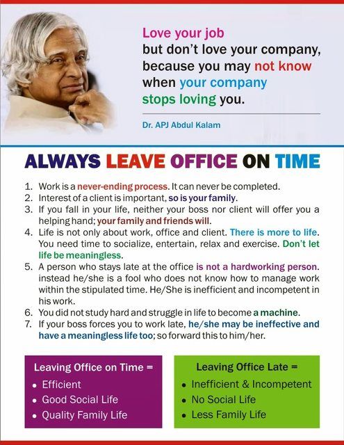Dr. A. P. J. Abdul Kalam, an Indian scientist and the 11th President of India