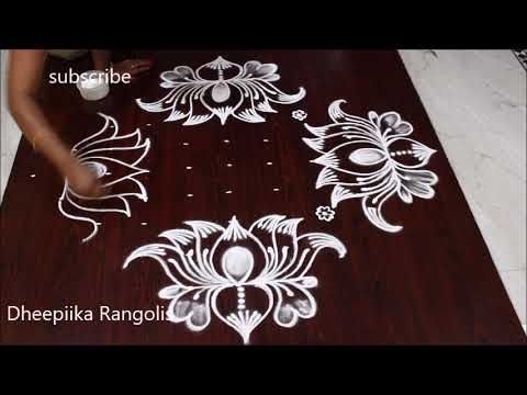 Easy Lotus Rangoli Designs With 11 Dots || Simple Flower Kolam || Chukkala Muggulu