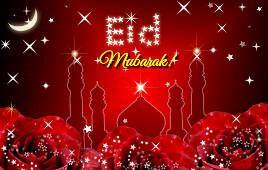 Eid Mubarak Gif Animation Download – Happy Eid Ul Azha 2020 – Informer57.com