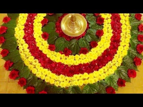 Flower Decoration Ideas For Diwali / Flower Rangoli Designs Easy