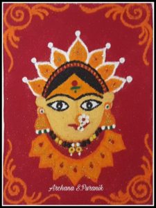 Good Morning ? My Rangoli For 6th Day Of Navratri — Colour Red⚘????? www.facebook.com/…