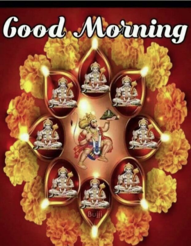 Good Morning Image - Hindu God Wallpaper | God Images Free Download