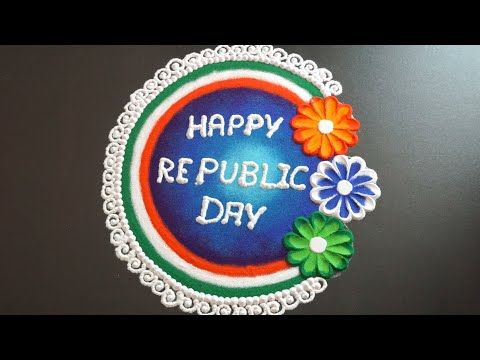 Happy Republic Day Rangoli || Republic Day Rangoli Design || Rangoli Designs Easy