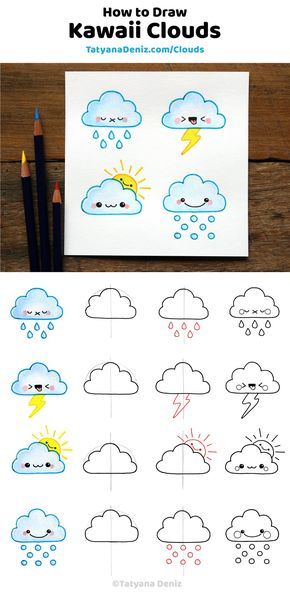 How to draw kawaii clouds 4 different ways