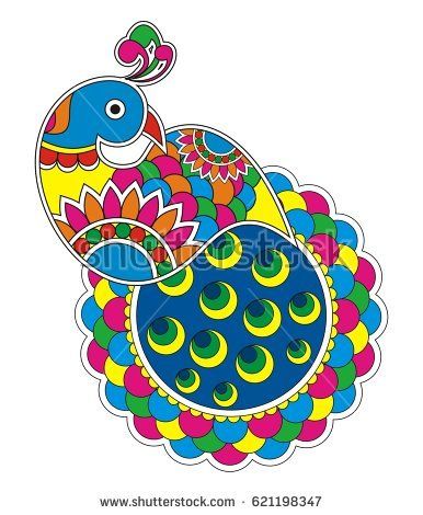 Indian Folk Painting Madhubani Painting Peacock Stock Vector Royalty Free