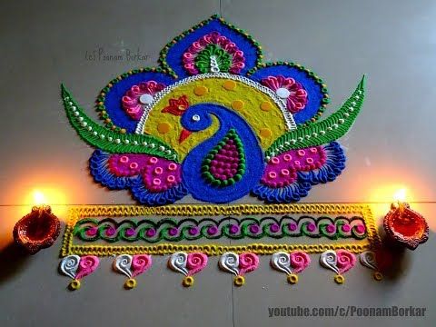 Innovative And Unique Peacock Rangoli Design | Easy Rangoli Designs By Poonam Borkar