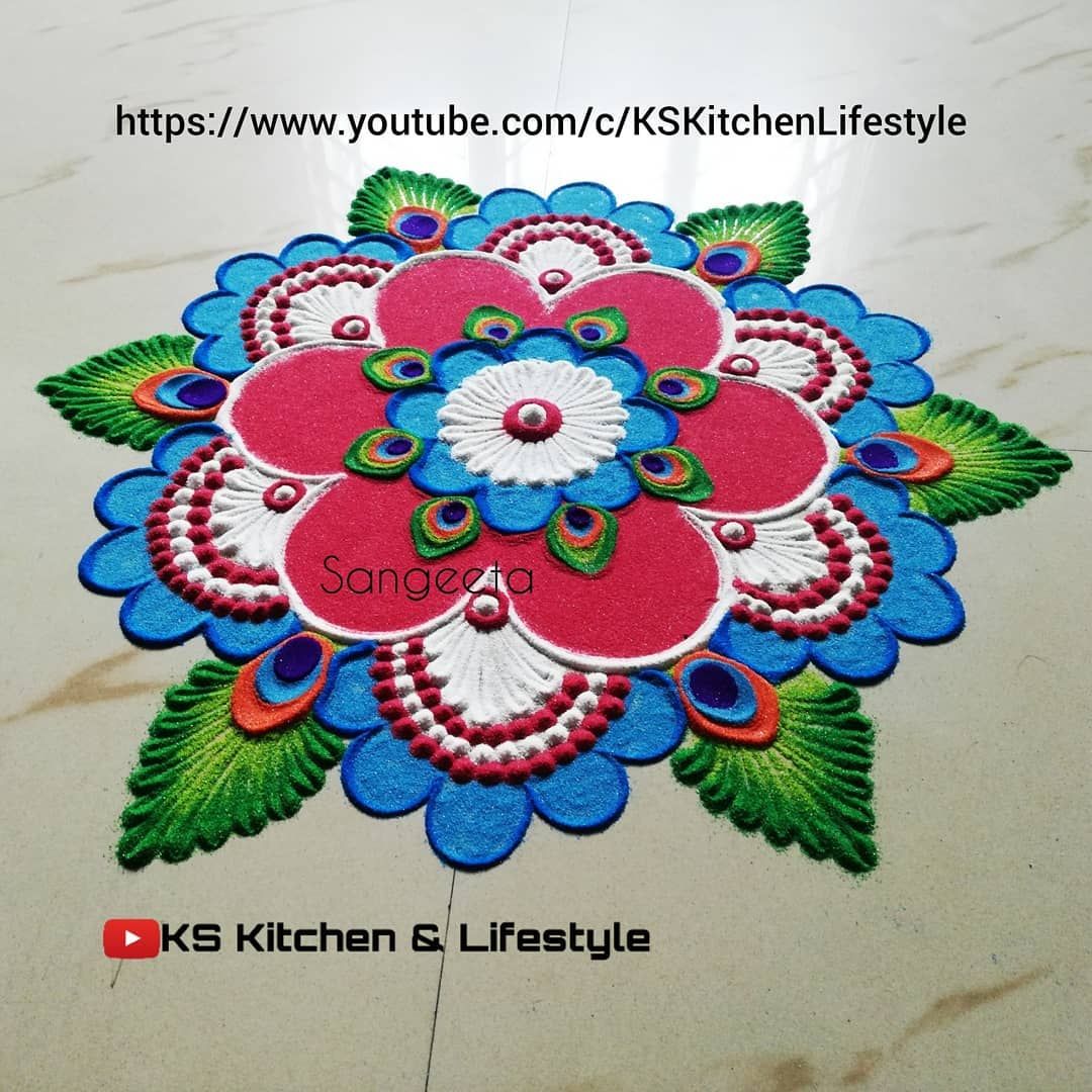 Janmashtami Special Rangoli Design by Sangeeta Video available on YouTube Channel ?( KS Kitchen & Lifestyle ) #rangoli