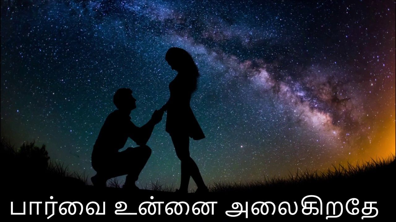 Kanavellam Neethane | whatsapp status song | tamil video | love status | new whatsapp status