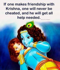 Krishna Real Friend On Instagram “9686108008 Send Telegram Or Whatsapp