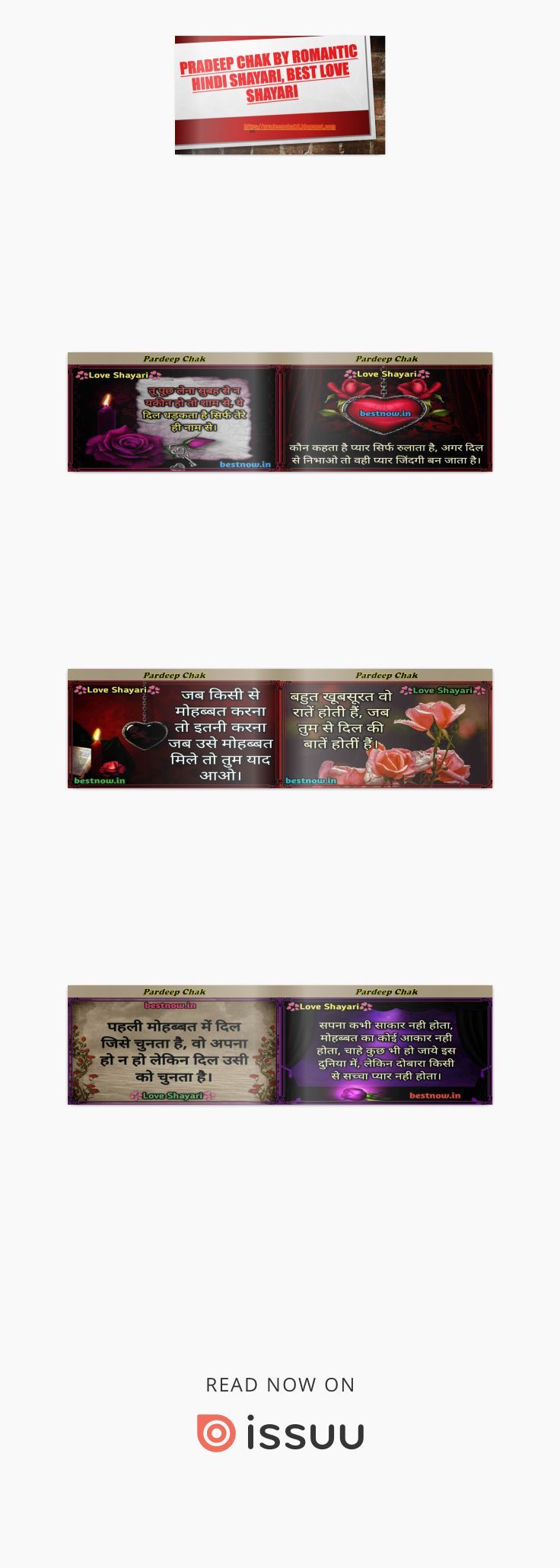 #Love Shayari In Hindi And Images By Pradeep Chak