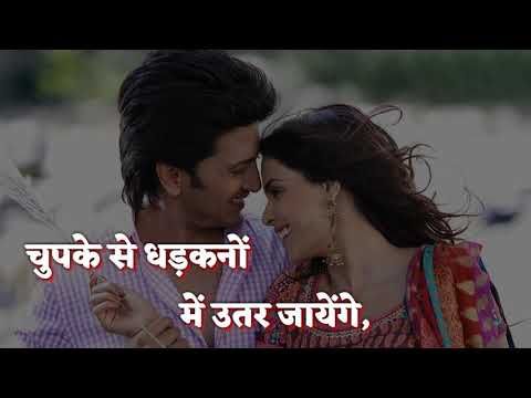 Love shayari status video| Love shayari | Emotional Love Shayari hindi bewafa shayari Sad shayari