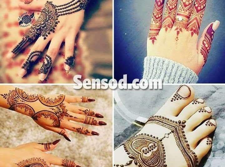 {New*} Awesome Mehndi Designs, Images, Photos &Amp; Pictures