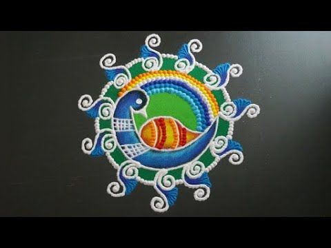 Peacock Rangoli Designs With Dots || Peacock Rangoli Design Easy || Peacock Rangoli ||Diwali Rangoli