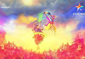 Radha Krishna Star Bharat Serial Hd Wallpapers 1080p | Hindu Gods and Goddesses