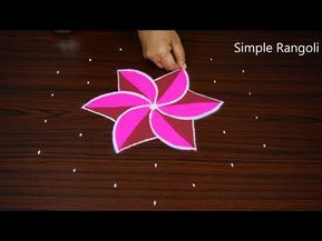 Smiple Flower Rangoli Designs For Beginners | Colorful Innovative Flower Kolam Design Kolangal