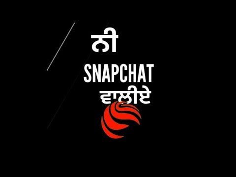 Snapchat Waliye Money Aujla Status L Snapchat Waliye New Punjabi Whatsapp Status Song 2020