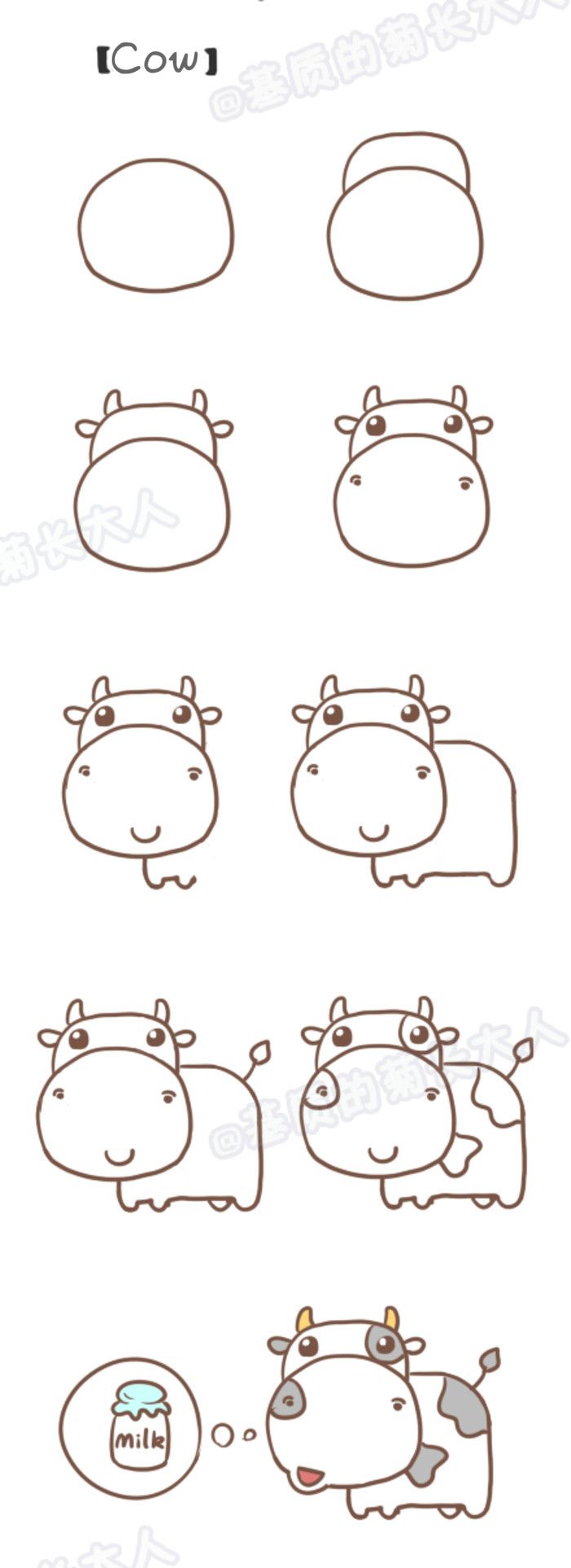 Step By Step Drawing : Learn To Draw A Cow / Dessins Étapes Par Étapes : Apprendre À Dessiner Une Vache