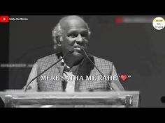 Suraj Sitare Chand Mere Sath Me Rahe | Rahat Indori Shayari | Whatsapp Status
