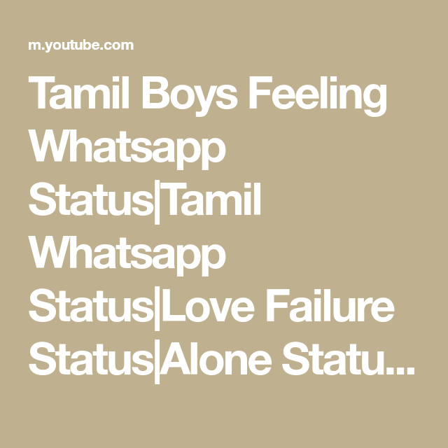 Tamil Boys Feeling Whatsapp Status|Tamil Whatsapp Status|Love Failure Status|Alone Status