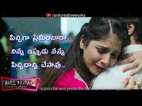 Featured image of post Telugu Attitude Whatsapp Status Video Download : 30 saniyelik whatsapp durum videoları.